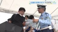 生活道路の法定速度引き下げ　周知目指しマツダスタジアムで呼びかけ　警察と保険会社が協力　広島