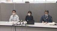 養鶏場で鳥インフルエンザ確認され約108万羽の殺処分に…「死んだニワトリが増えている」などと連絡で検査　茨城・八千代町