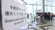 原爆資料館 お盆時期の混雑緩和へ完全予約制 初日の８日は入館時に若干の混乱も 広島