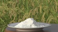 小麦粉高騰で注目の「米粉」　