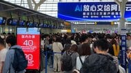 中国の大型連休「国慶節」始まる　21億人が大移動　日本は人気圏外