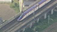 東北新幹線は東京～仙台間で運転見合わせ続く…宇都宮～那須塩原間で回送列車が突然停止