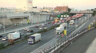 高速道路は上り線で渋滞続く　東名・綾瀬スマートIC付近先頭に22キロ、中央道・小仏トンネル付近先頭に21キロ