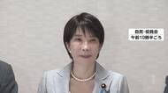 【独自】総務会長に梶山国対委員長を起用へ　有村総務会長は入閣か　高市総理あす党役員人事、あさって内閣改造を行う方針表明