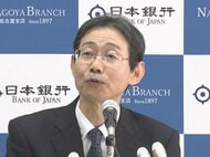 レアアース含まれる可能性…中国が発表した対日輸出規制 日銀が東海地方への影響を注視「しっかり確認する必要ある」