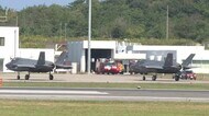 【米軍機緊急着陸・続報】F35Bステルス戦闘機は6日正午過ぎに離陸 約19時間石見空港に駐機(島根)
