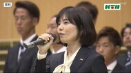 V・ファーレン長崎の高田 春奈 社長が新型コロナ感染