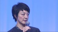 河井案里被告の秘書有罪確定へ「議員失職の可能性」 最高裁が上告棄却