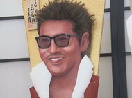 “新庄ビッグボス”は急ピッチで製作…『変わり羽子板』去年世間の注目集めた人をデザイン 五輪・パラ選手も