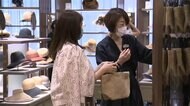 大手百貨店 10月売り上げ増加 緊急事態宣言解除で回復の兆し