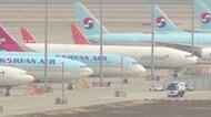 大韓航空 2位アシアナ航空を買収へ 総額1700億円で