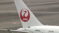 JAL、羽田ードーハ便など6便を3日まで欠航　以降は情勢をみて判断へ　アメリカとイスラエルによるイラン軍事攻撃の影響