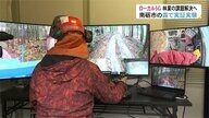 600m離れた場所から運搬車を操作…ローカル5G活用で林業の課題解決へ実証実験【富山発】