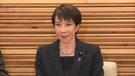 旧姓「単記」の法制化を検討　政府、男女共同参画計画に明記し閣議決定