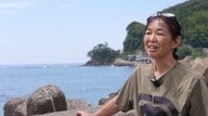 透明感ある海に魅せられ移住　「畳を持ち上げたらボロボロと…」築100年古民家を1年がかりで改装しカフェ開業　元トラックドライバー女性の挑戦