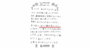 「白いご飯が食べたい」...迷走する“10万円給付”で困窮する若者や子育て家庭は救われるのか?