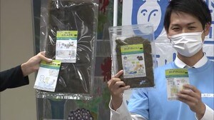 小学生「ふるさと納税」学ぶ 返礼品のパッケージデザインも