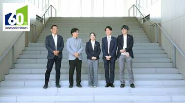 創業60周年。感謝と挑戦を胸に、持続可能な街づくりへの取り組み。街の将来のビジョンを示すバックグラウンドストーリーに基づく「神戸みずき台」(神戸市垂水区)の新たな街づくり④