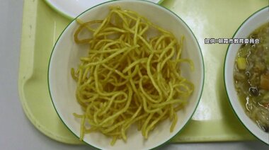 ありうる?給食の皿うどんで児童ら7人“歯が欠ける”…異常な硬さの原因は“麺の揚げすぎ”