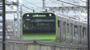 【交通情報】運転見合わせの山手線再開のめど立たず　京浜東北線は運転再開　停電の影響