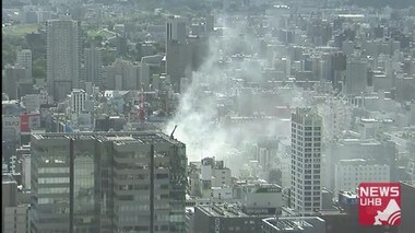 【速報】札幌市中央区 狸小路のラーメン店で火事 白煙上昇