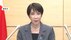 自民党内から異論相次ぐ消費税減税「明確に反対」「時間かけるべき」…