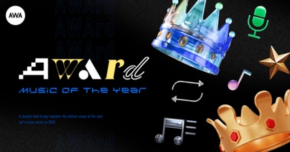 「AWArd 2024」全5部門を発表!Creepy Nutsが歌う「Bling-Bang-Bang-Born」が3冠達成