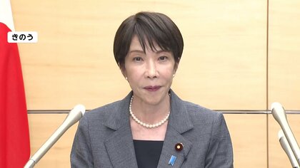 自民党内から異論相次ぐ消費税減税「明確に反対」「時間かけるべき」　高市総理が2年間1％引き下げ表明も、根強い懸念
