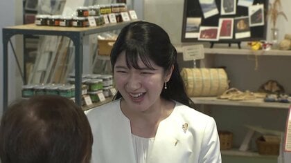 皇室関連　ニュース　雑誌　特集　記事　超レアもの スタッフブログ｜致知出版社