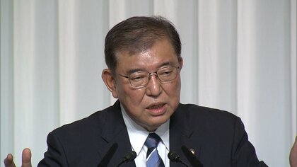 週明け株価は反落か？石破新総裁就任で市場の行方は…「緩和の方向性は維持しなければいけない」