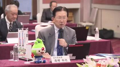 国にクマ対策の緊急要望　北海道東北の知事会議　岩手県