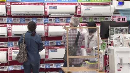 秋以降のエアコン全機種を新省エネ基準に適合へ　三菱電機・ダイキン工業・ゼネラル　価格上昇で駆け込み需要増加か