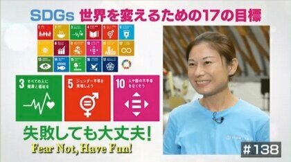 日本初「ソーシャルサーカスカンパニー」が目指す“失敗していい”環境づくり
