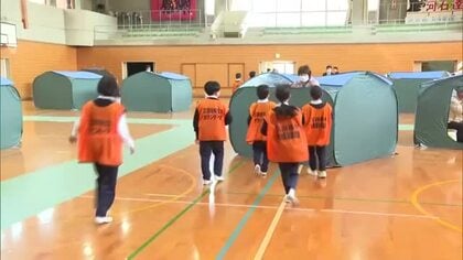 小学生が避難所運営を体験　子どもたちの主体性や判断力を養う　広島・江田島市
