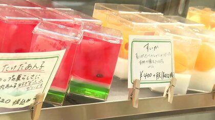 「野菜ジェラート」に「ラムネ味の団子」や「すいかゼリー」も… 見て食べて涼しい！夏のスイーツ5選【福島発】