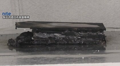 「モバイルバッテリー」から出火　黒焦げに！　“炎天下”のクルマの中に放置は危険…携帯用の扇風機も要注意