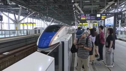 北陸新幹線のお盆予約が前年比109％　帰省ラッシュは来月8日、Uターンラッシュは16日の見通し