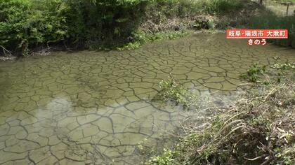 【異変】リニア中央新幹線トンネル掘削工事で水源の水位低下　米農家も「大打撃」工事中断も開業はどうなる？