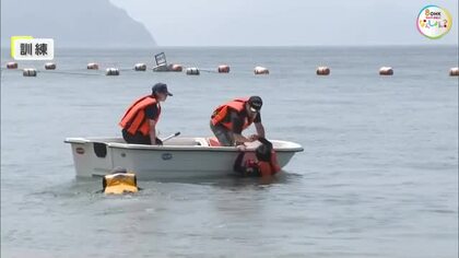 ２日後に海開き…玉野市の渋川海水浴場で警察・海保合同の救助訓練　２１人が救助手順確認【岡山】