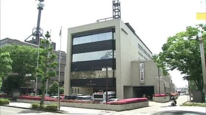 ゲームソフト奪い尿をかけ土下座させた富山の16歳高校生を強盗容疑で逮捕 被害者はネットの知り合い