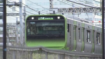 【速報】山手線の運転再開見込みは午後1時ごろ…京浜東北線も
