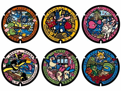 ポケふた 缶バッジ 岩手 福島 北海道 鳥取 11個 ポケふた 缶バッジ 岩手 福島 北海道 鳥取 11個 【公式通販】