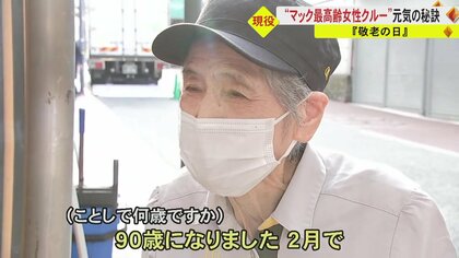 【購入時コメント必須】1999/人間だった 当時物】ドラゴンボール カードダス9枚セット - メルカリ