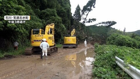石川・富山で記録的大雨から一夜、一部地区が現在も孤立状態　土砂崩れなどの被害も