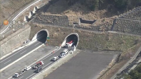 トラック運転手の女を過失運転致死罪で起訴　スマホ見ながら制限超える時速82キロで走行…ブレーキ間に合わず　新名神6人死亡事故