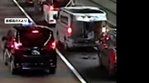 「実際の事故映像」で首都高速が注意喚起　ゴールデンウィーク中の事故の7割が渋滞中の追突
