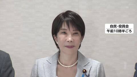 【独自】総務会長に梶山国対委員長を起用へ　有村総務会長は入閣か　高市総理あす党役員人事、あさって内閣改造を行う方針表明