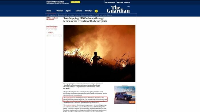 21日付の英紙Guardian　“Godzilla-level”という小見出しも