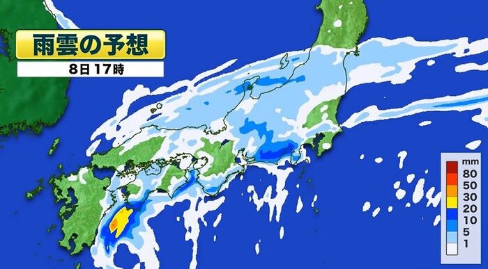 雨雲の予想　8日午後5時