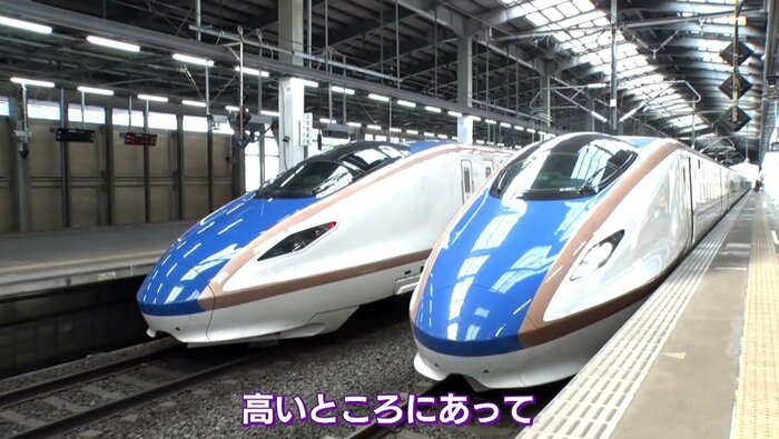 新幹線ホーム